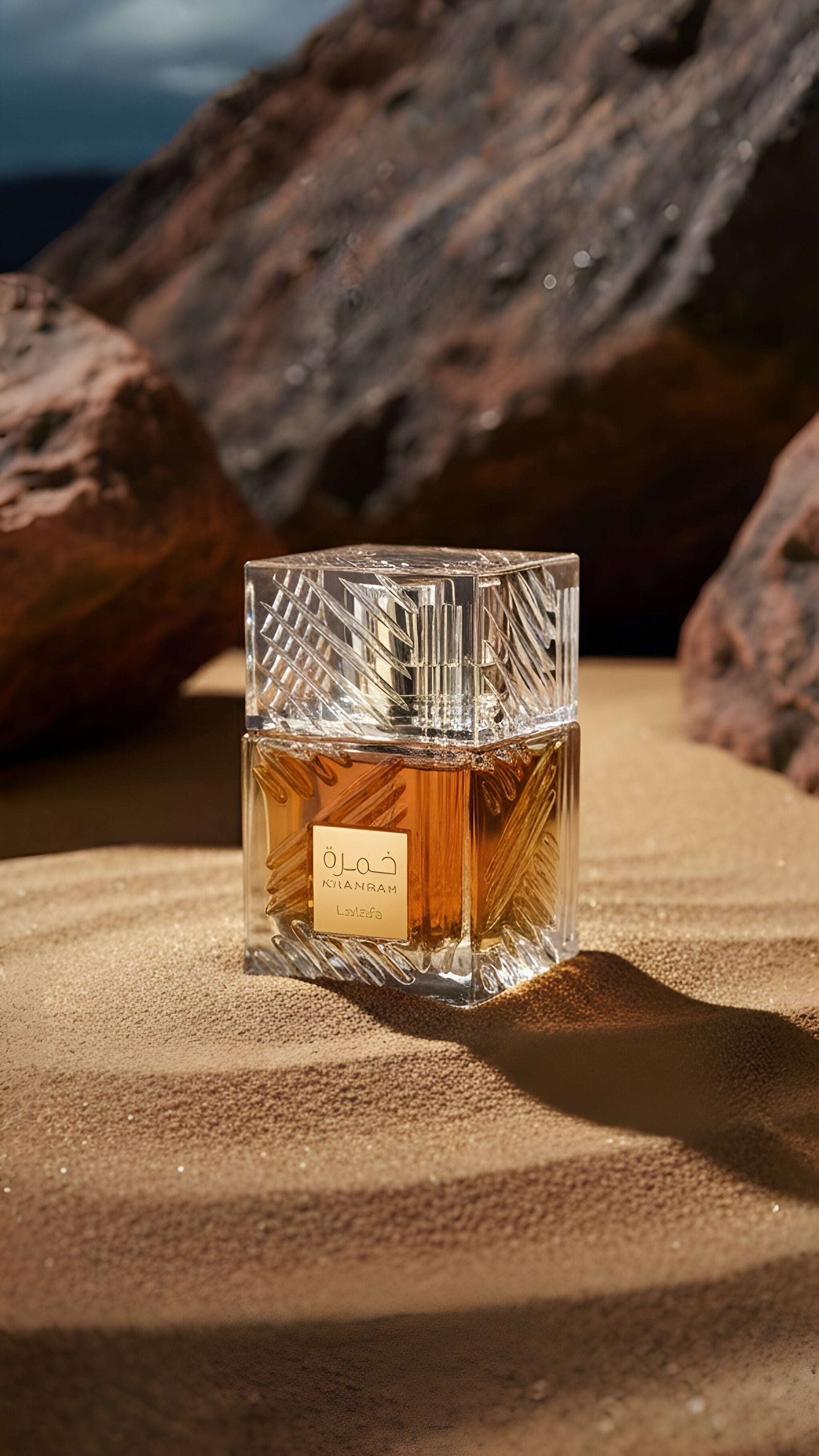 Lattafa Khamrah Eau De Parfum 100 ml for Men & Women | Lattafa at Broadway