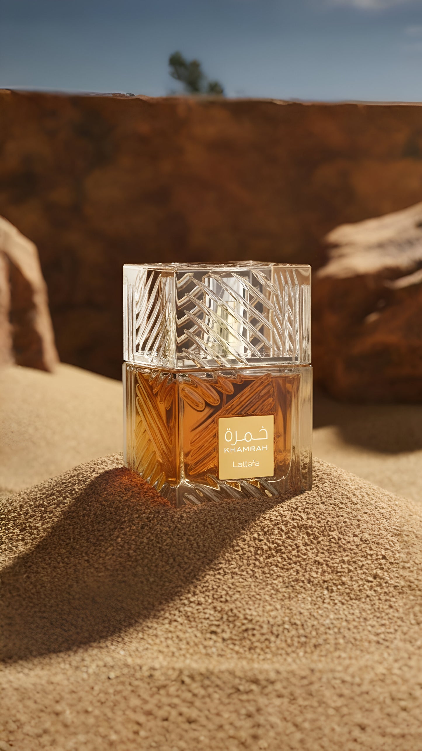 Lattafa Khamrah Eau De Parfum 100 ml for Men & Women | Lattafa at Broadway