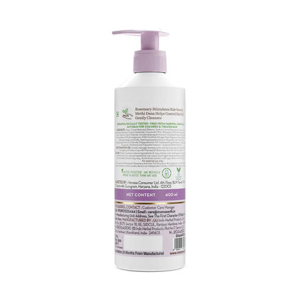Mamaearth Rosemary Anti Hair Fall Shampoo