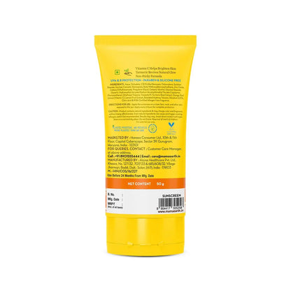 Mamaearth Vitamin C Daily Glow Sunscreen with Vitamin C & Turmeric for Sun Protection & Glow