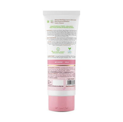 Mama Earth Multani Mitti Face Wash | Mamaearth at Broadway