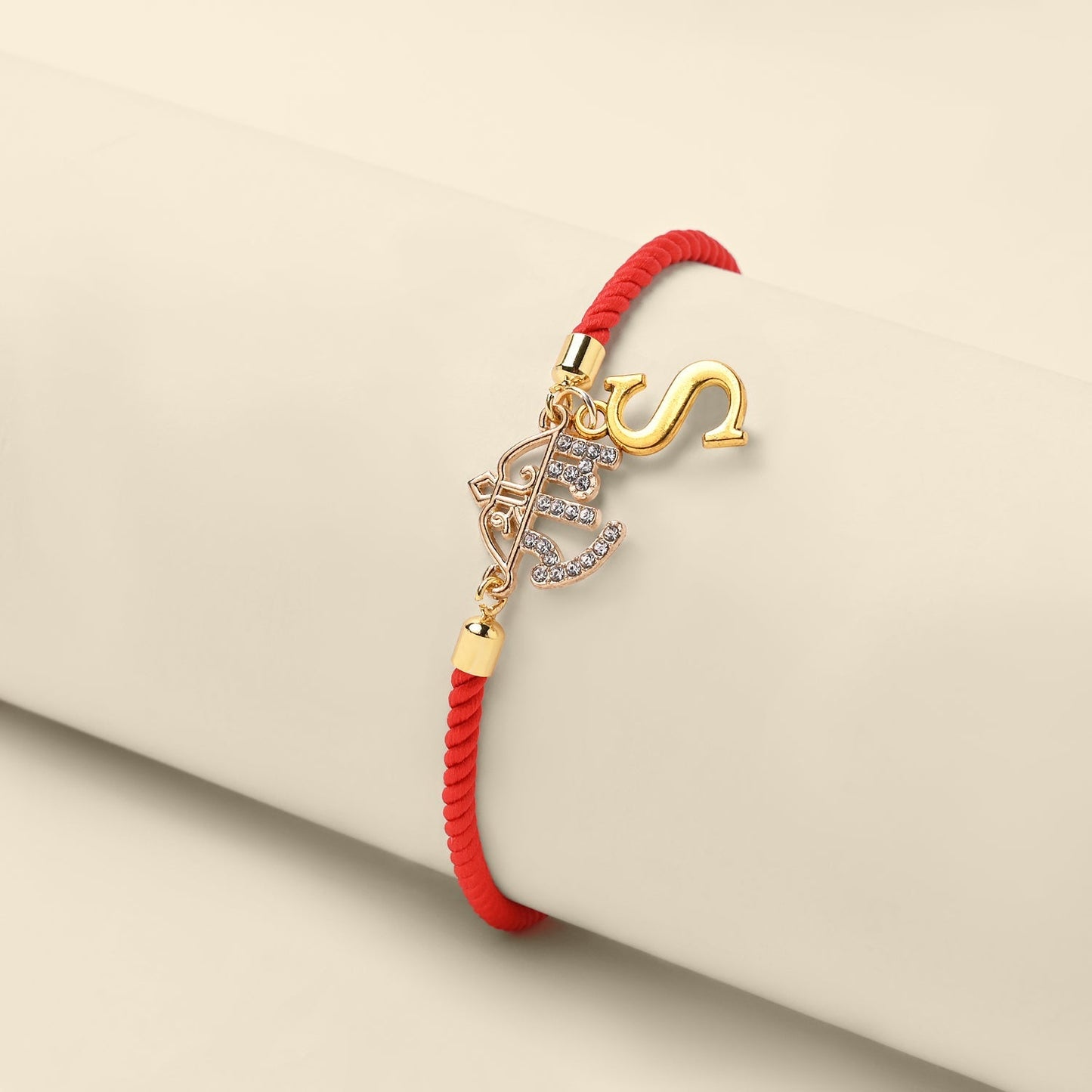 Personalized - Rakhi - Ram Guard With Initial - Assorted Thread - Sold Individually
