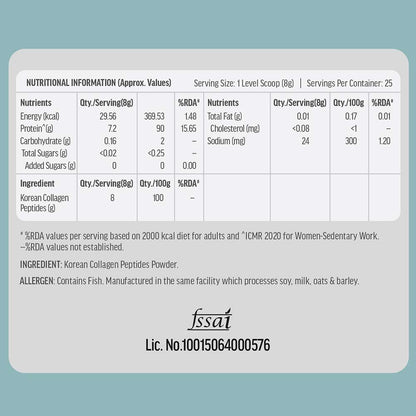 Korean Collagen, 200 G Unflavoured