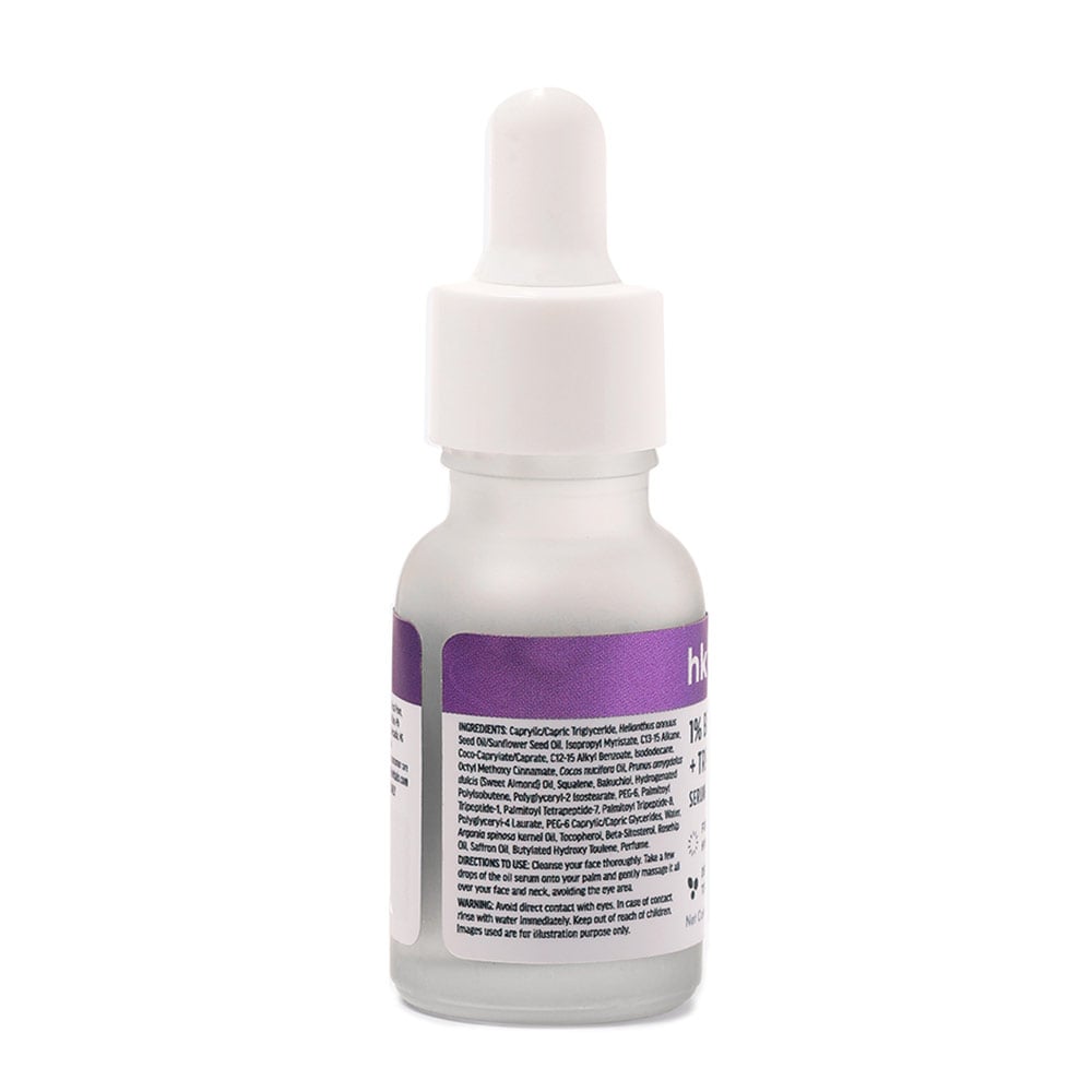 1% Bakuchiol Serum, 15 Ml