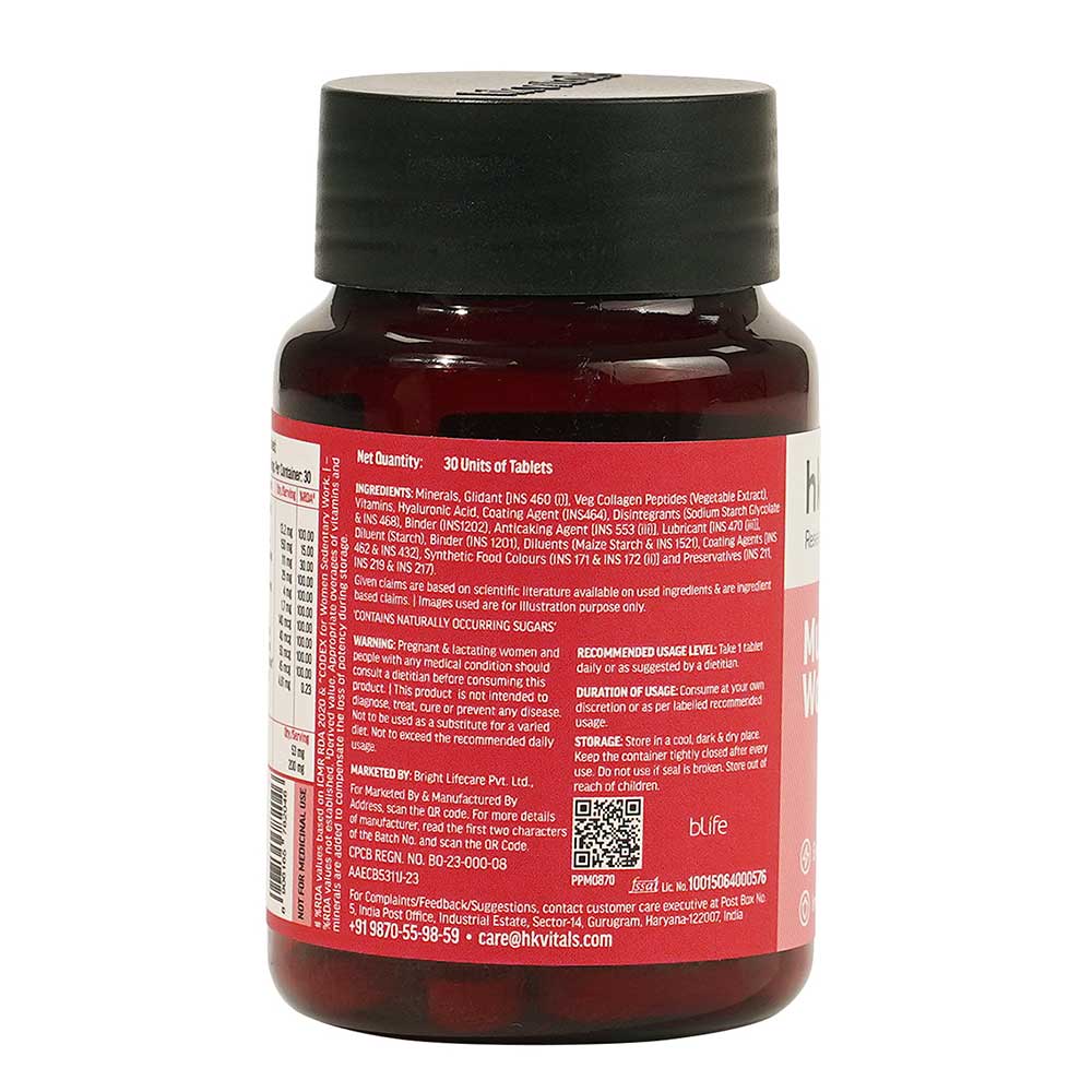 Multivitamin Plus Women, 30 Tablet(S) Unflavoured