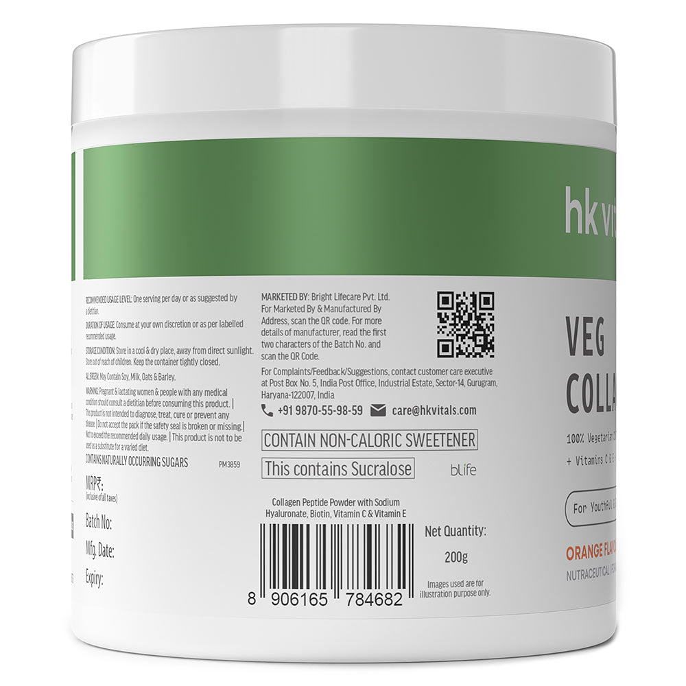 Veg Collagen, 200 G