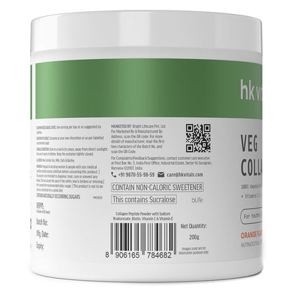 Veg Collagen, 200 G
