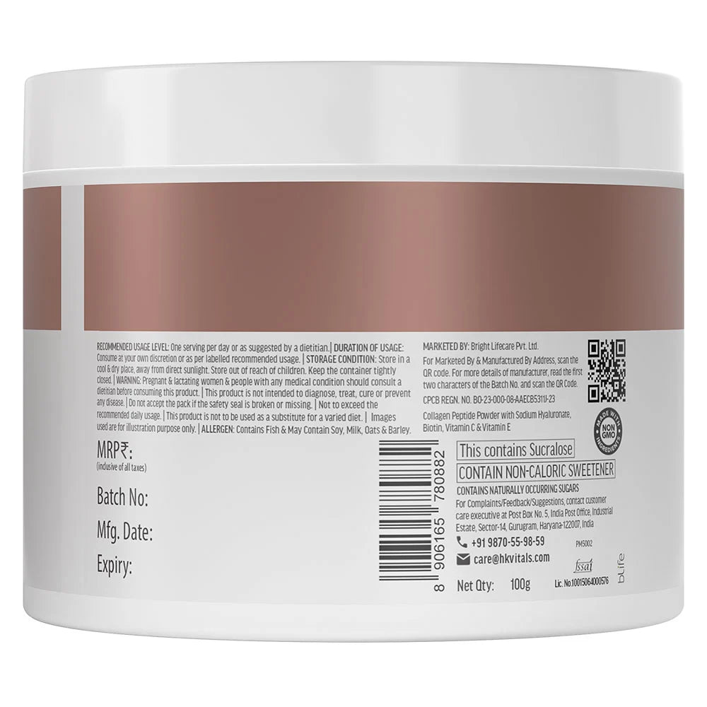 HealthKart HK Vitals Skin Radiance Collagen Supplement with Biotin,100 g