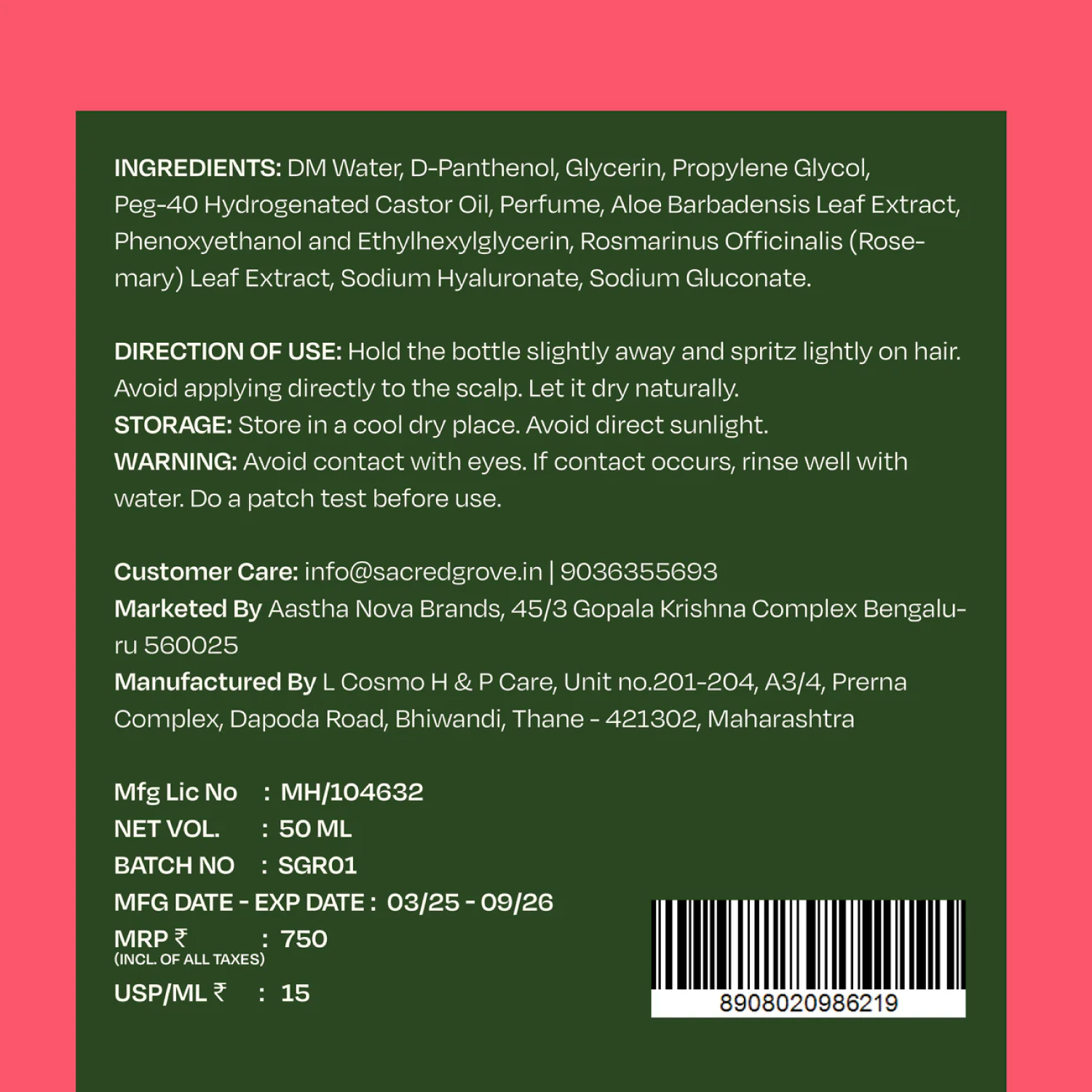 Rani Baug Hair Perfume For Women, Floral Hair Mist Scent, Alcohol Free Long Lasting (50ml) | Sacred Grove at Broadway