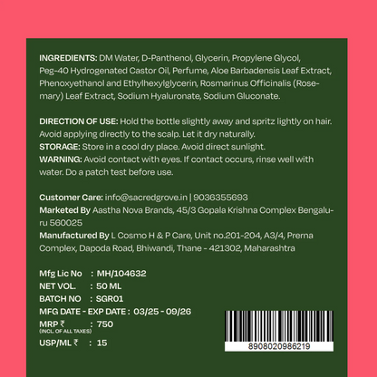 Rani Baug Hair Perfume For Women, Floral Hair Mist Scent, Alcohol Free Long Lasting (50ml) | Sacred Grove at Broadway