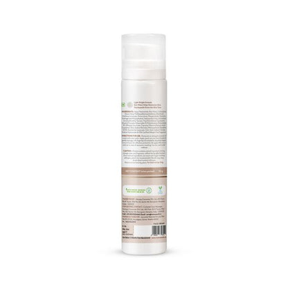Mama Earth Rice Day Cream | Mamaearth at Broadway