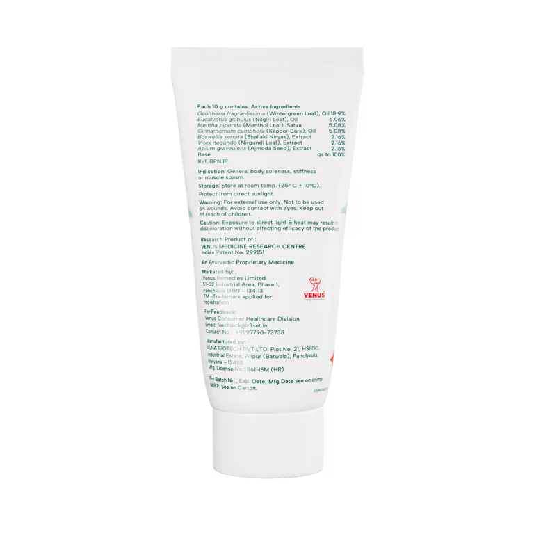 Soothing Gel - Pain Relief | R3set at Broadway