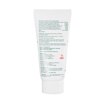 Soothing Gel - Pain Relief | R3set at Broadway