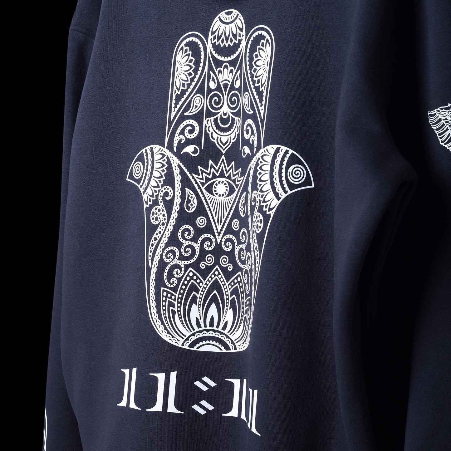 The 11:11 Hoodie - Deep Blue