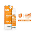 0.01 Hyaluronic Sunscreen Aqua Gel | The Derma Co. at Broadway