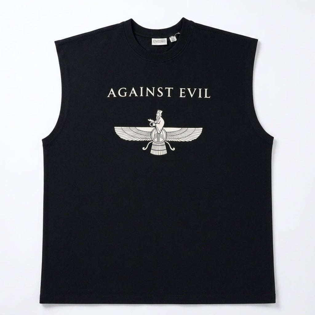 The Holy Wings Tank