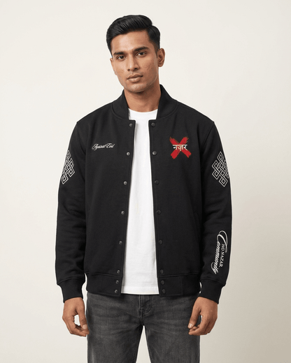 The Nazar-Proof Bomber Jacket